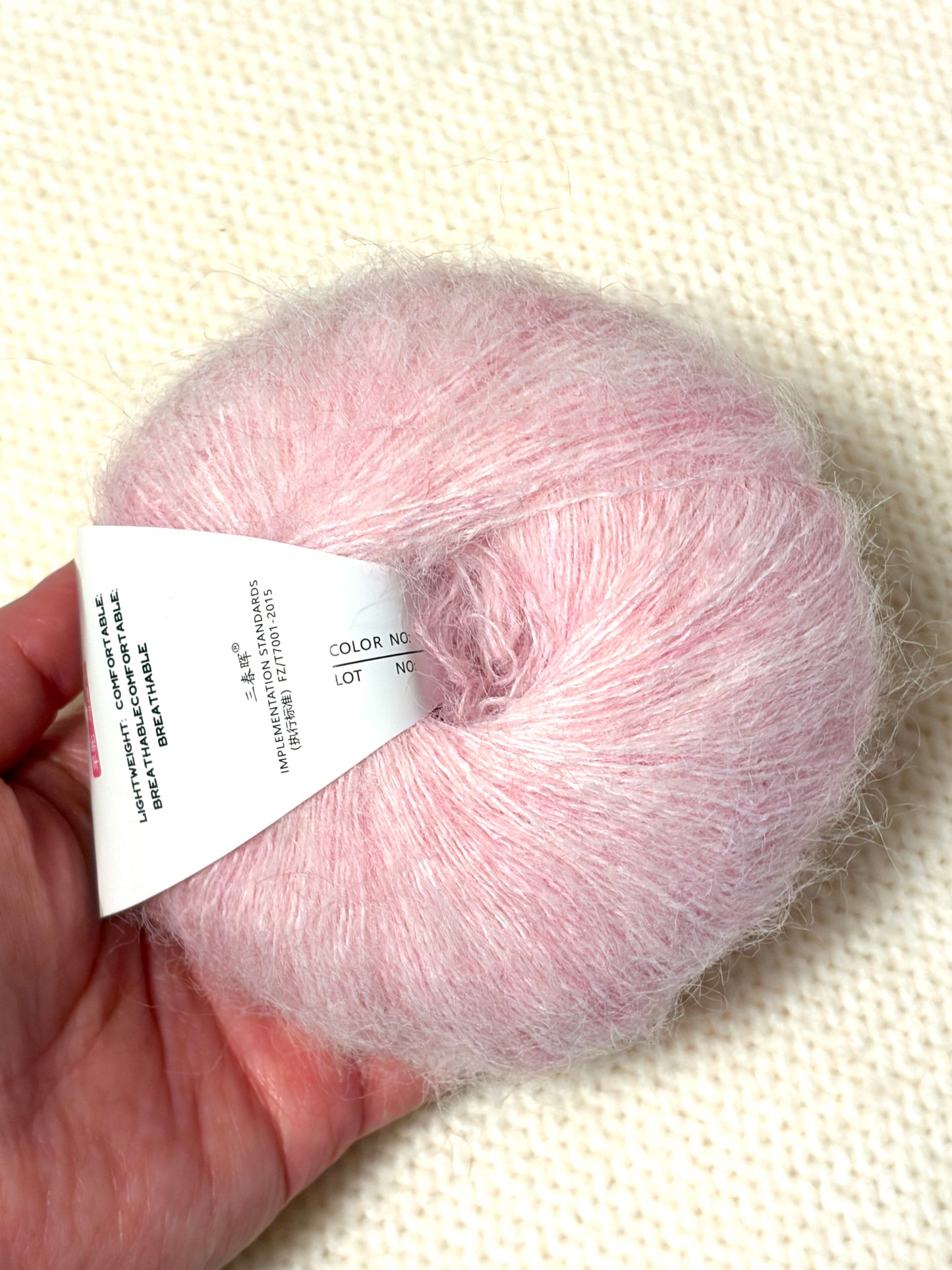 5 balls x 25g Alpaca Mohair yarn : Mohair + Alpaca + Acrylic : 18 Light Pink