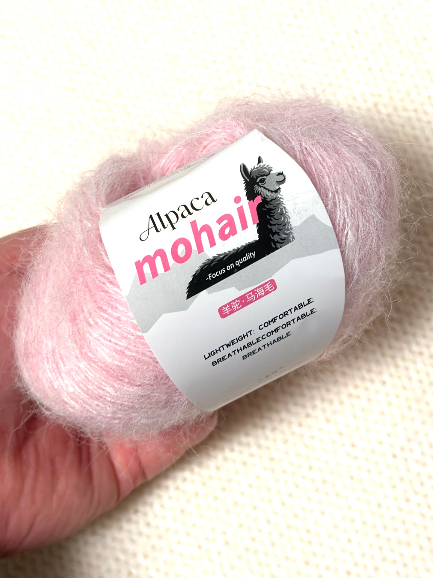 5 balls x 25g Alpaca Mohair yarn : Mohair + Alpaca + Acrylic : 18 Light Pink