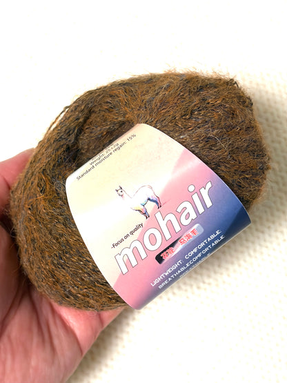 5 balls x 25g Alpaca Mohair yarn : Mohair + Alpaca + Acrylic : 18 Brown