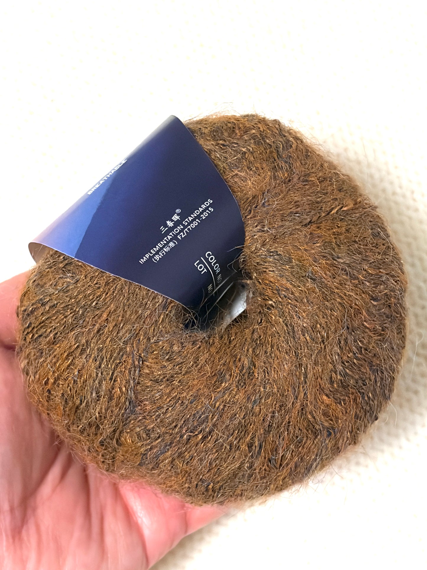 5 balls x 25g Alpaca Mohair yarn : Mohair + Alpaca + Acrylic : 18 Brown