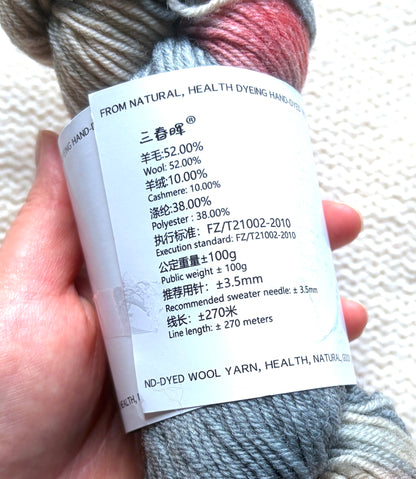 1 Skein x 100g Cashmere Wool Blend Gradient yarn : 08 Vintage Rose Garden